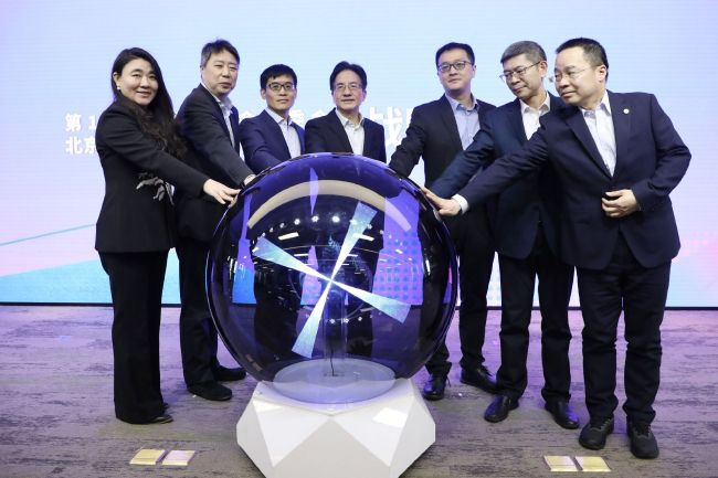 a资源在线