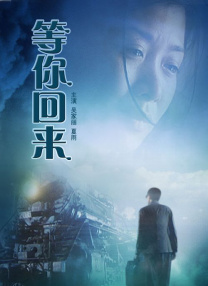 色站在线